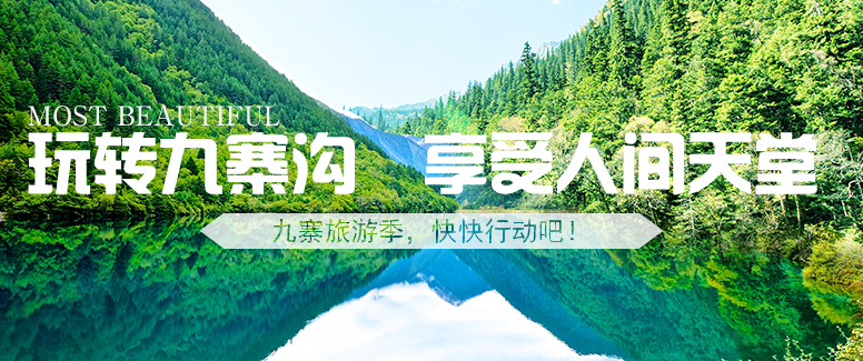 ��ͼ3-��կ��