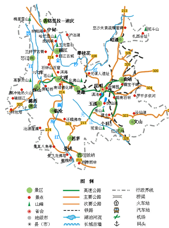 云南旅游攻略_云南旅游攻略自由行